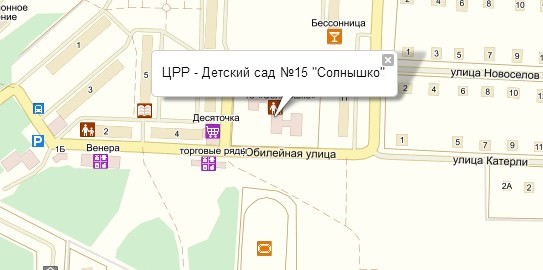 схема проезда.jpg
