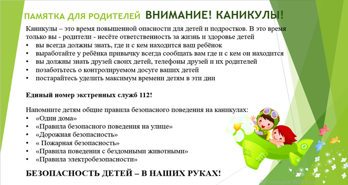 7778e5ff1b1184721d88d2849dcf55f1.png