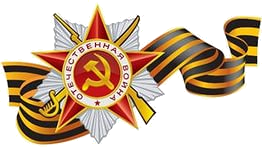 Рисунок133.png