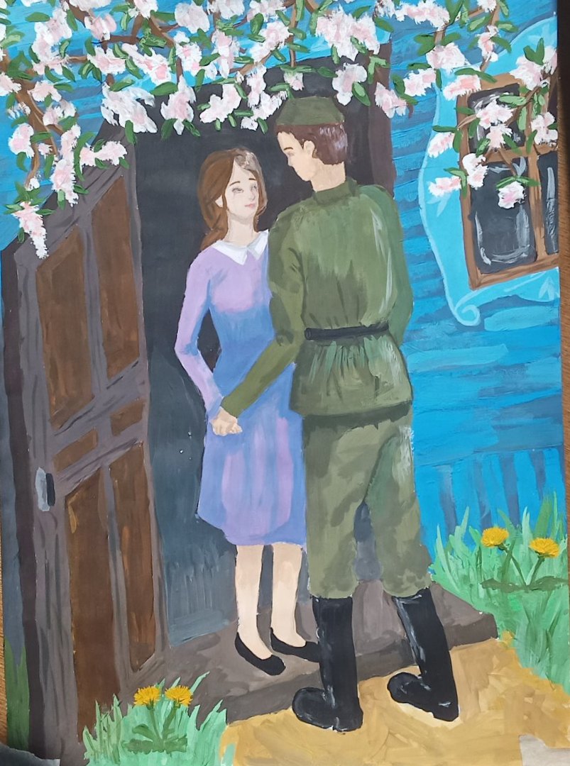 к 75-летию автор рисунка Кузнецова Ксения, ученицв 8 класса.jpg