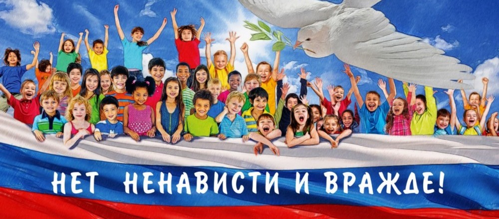 p47_plakat2risunok.jpg