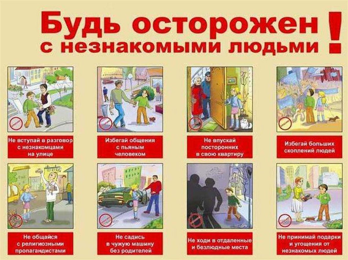 zi2wMPyTXMJw_1200x0_AybP2us9.jpg