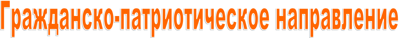 гра.png