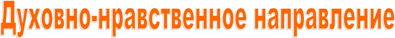 духов.png