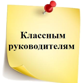 кл р.png