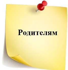 род.png