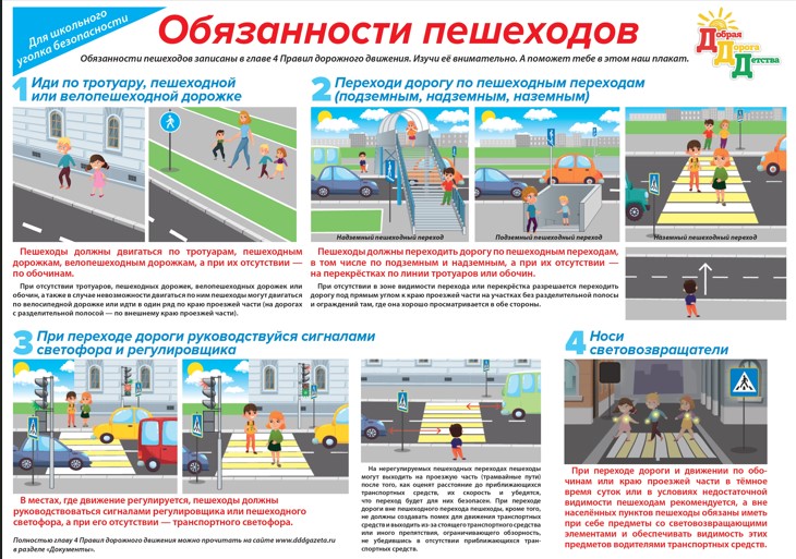 УВВ.jpg