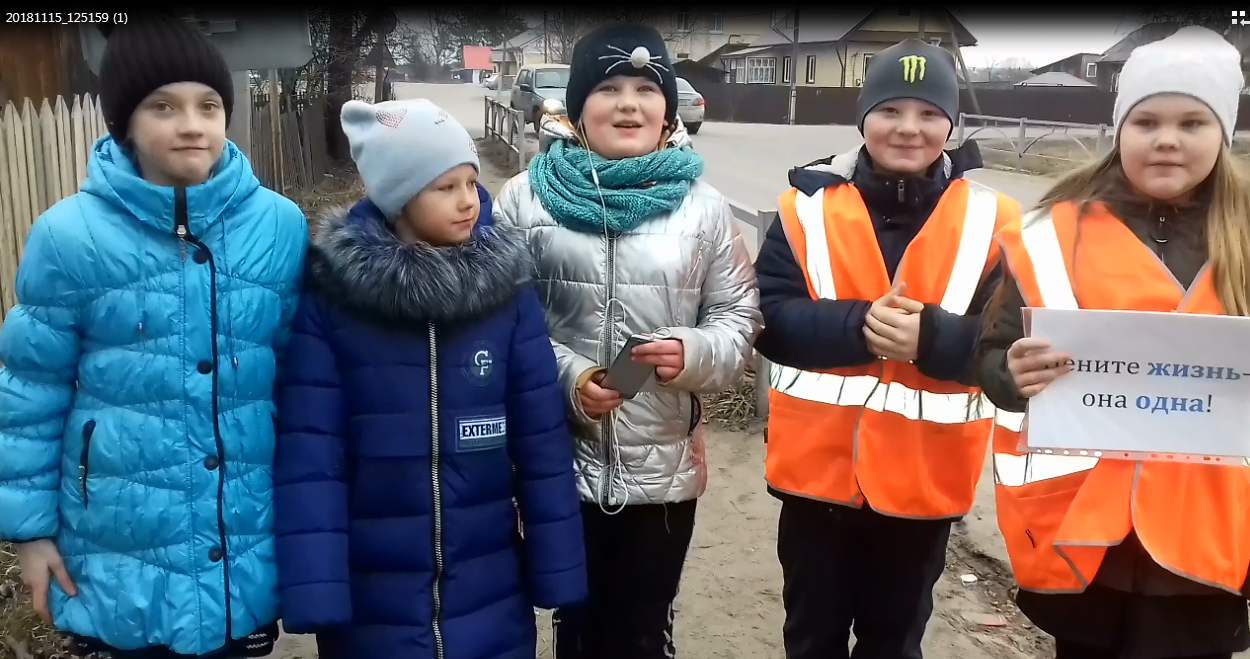 Безымянный.png