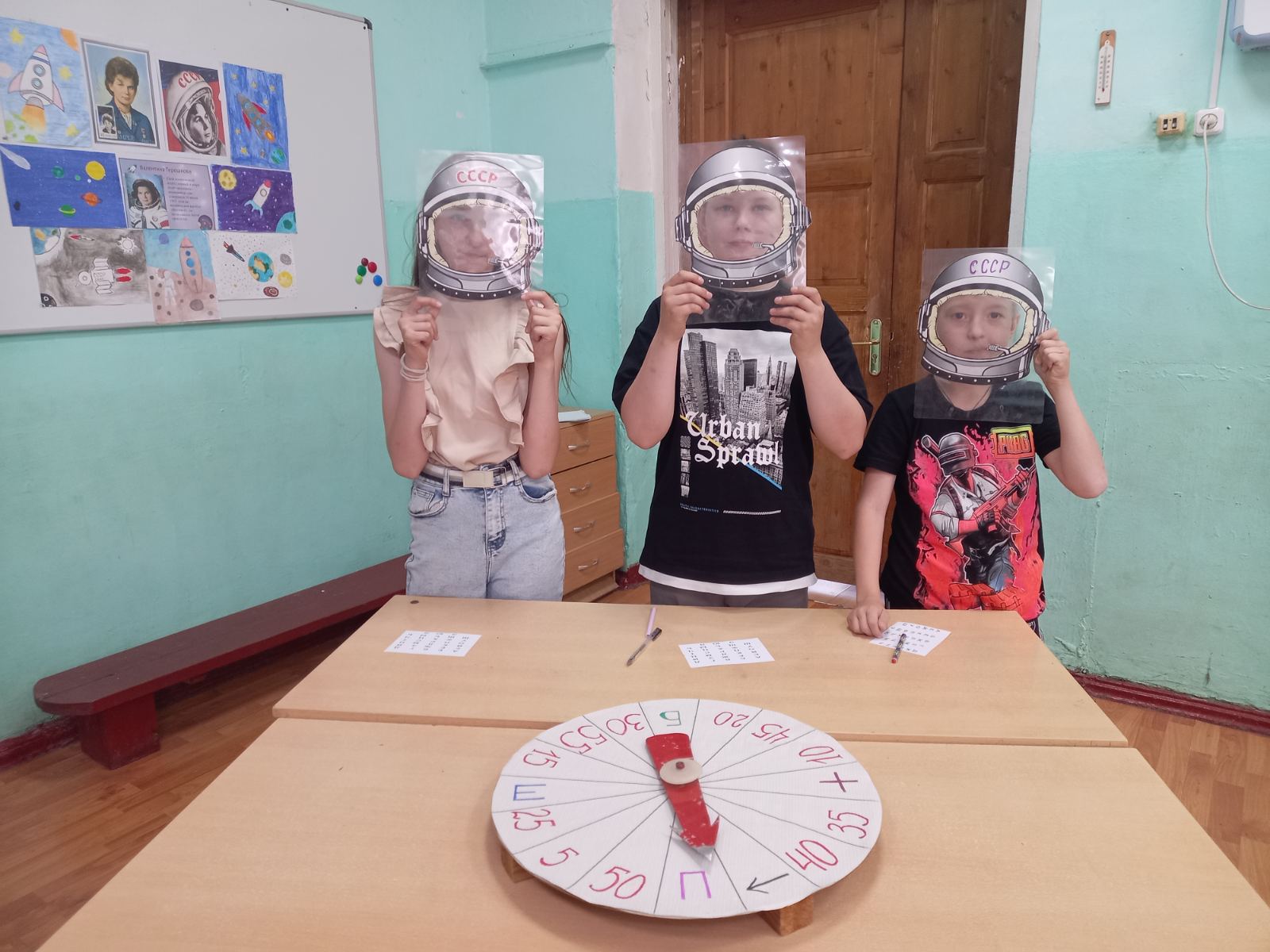 Космическое Поле чудес.jpg