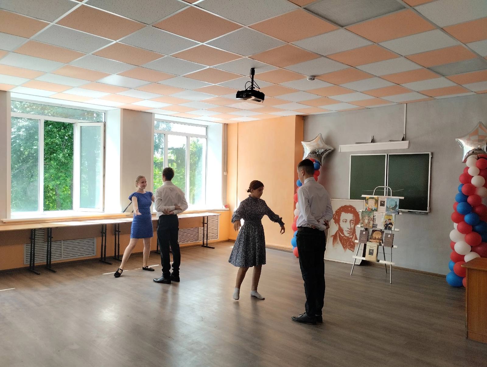 день русского языка2.jpg