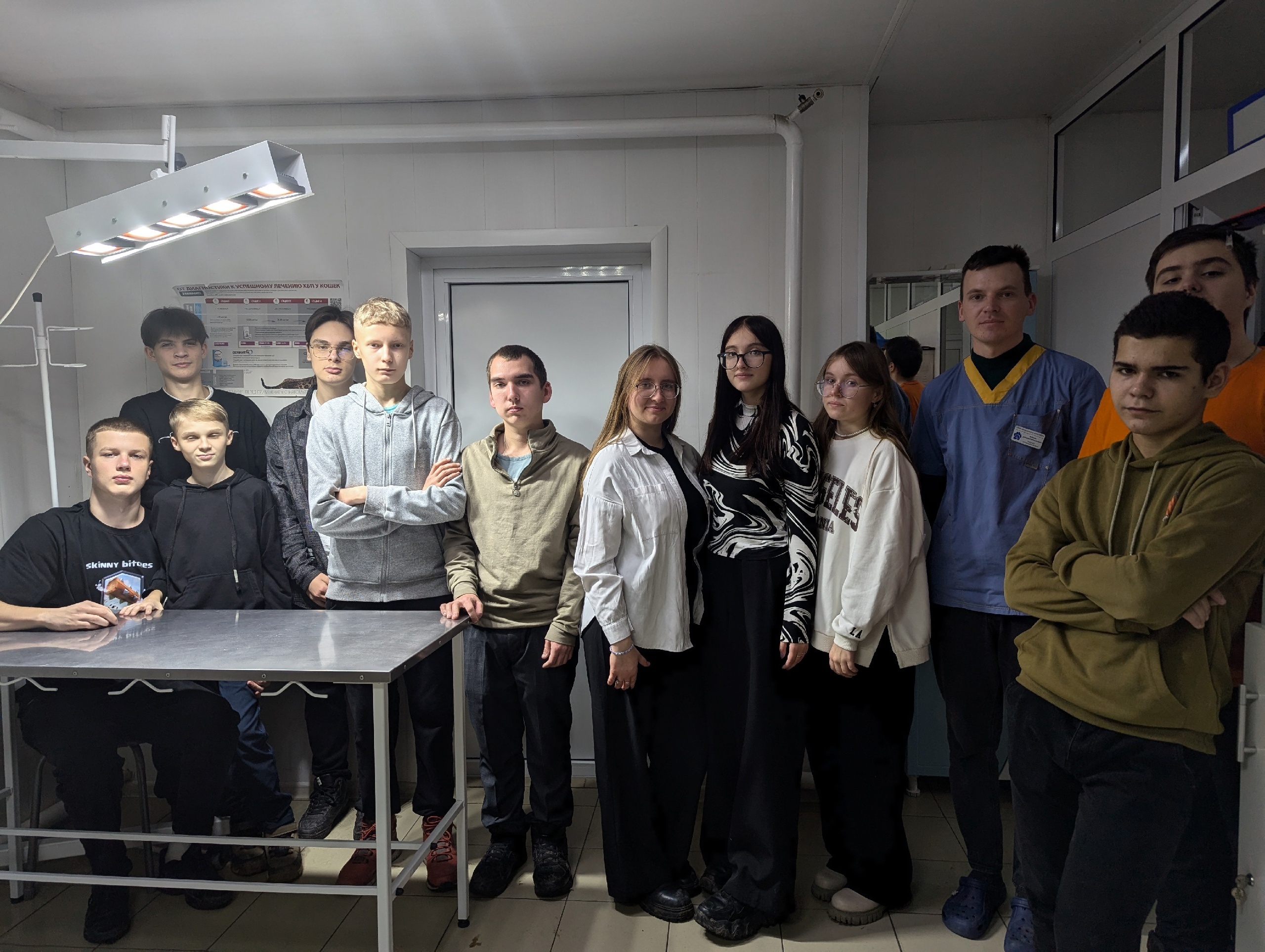 10 класс ветеринария.jpg
