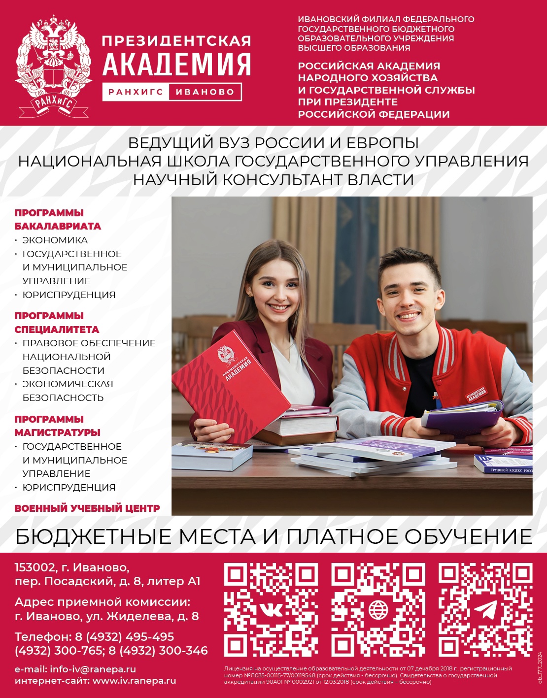 yUJOLfOK16RuYJ6GHq6rFiONPYrz3cuUvahuKbOPfF_-WIav0JXkz9_70tQYHaCIhRYfKQxR7PNHZxzQvUH3BWu_.jpg