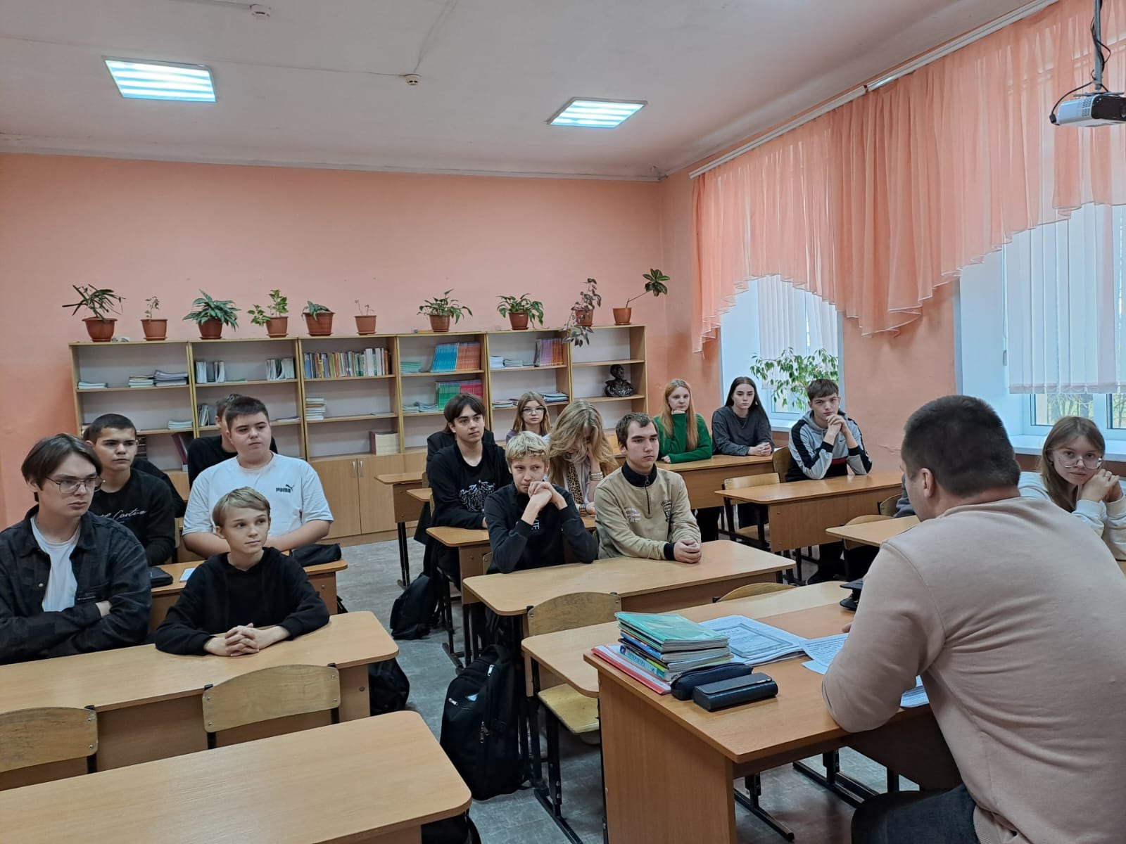 встреча с УФСБ России.jpg