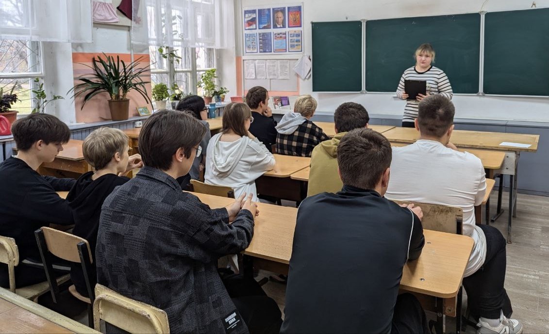 проф библиотекарь.jpg