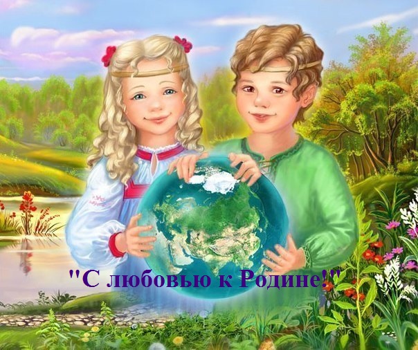hello_html_m40ebc427.jpg