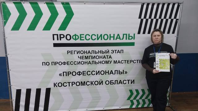 1000024383.jpg