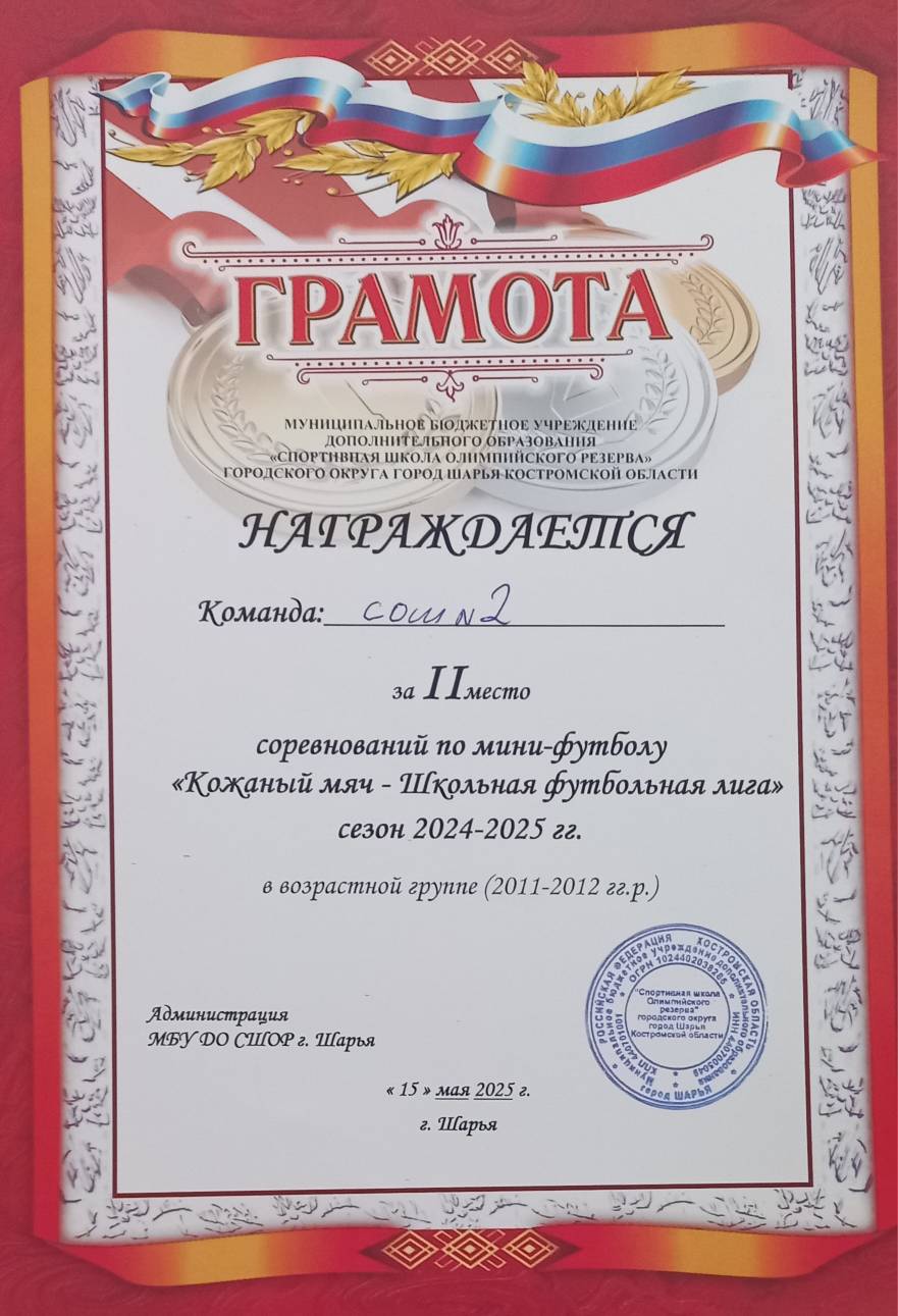 1000026770.jpg