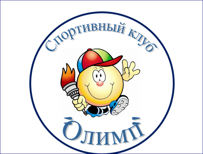 эм1.png