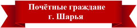 гражд.png