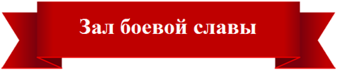 зал.png