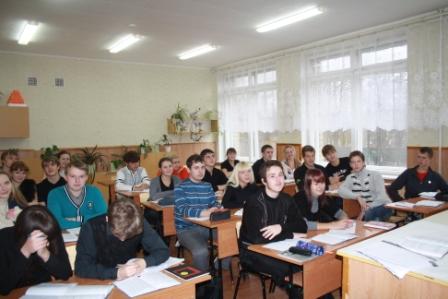 11а класс