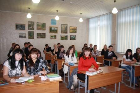 11б класс