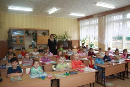 1а класс
