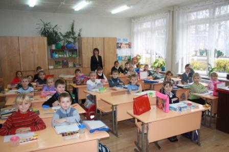 1в класс