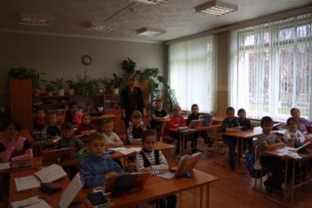 2г класс