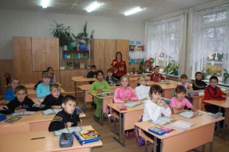 3в класс