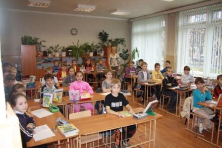 4а класс
