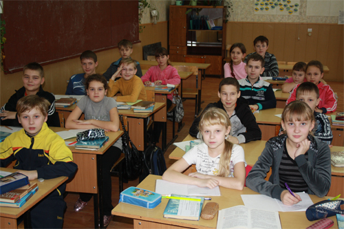 5в класс