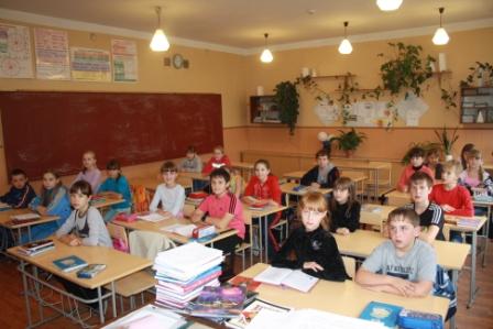 5а класс