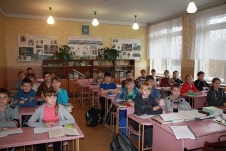 5б класс