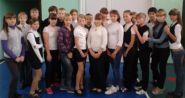 6в класс