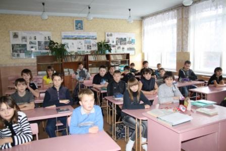 6г класс
