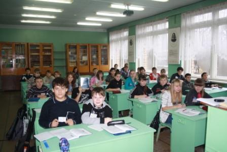 7а класс