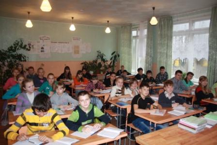 7б класс