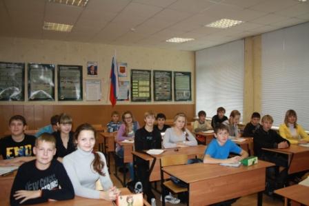 8в класс