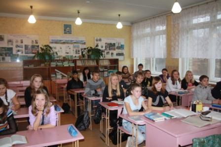 8г класс