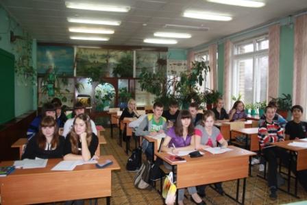9а класс