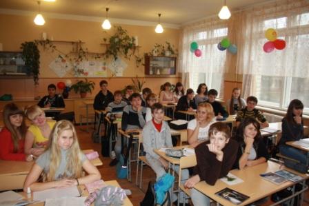 9б класс