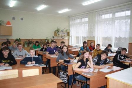 9в класс