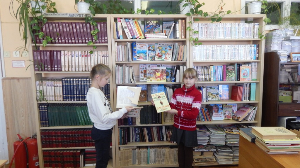 словарь Даль 009.jpg