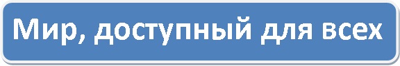 РАС_2021.jpg