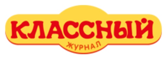 Классный журнал.jpg