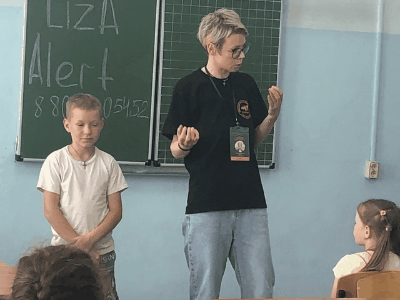 09.06.2025.gif