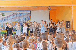 07.07.23.gif