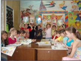 вики библ 4.JPG