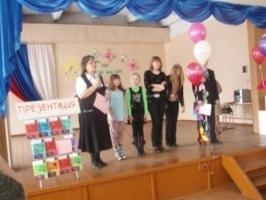 вики библ 8.JPG